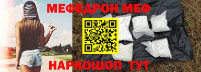 героин Брянск