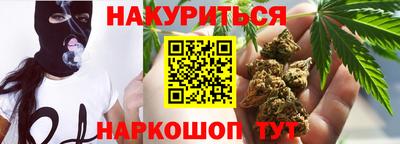 героин Брянск