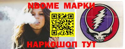 героин Брянск