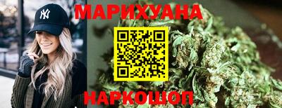 героин Брянск