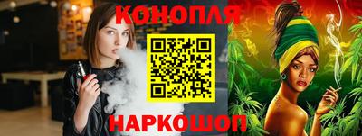 героин Брянск