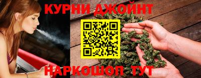 MESCALINE Братск
