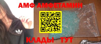MESCALINE Братск