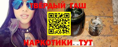MESCALINE Братск