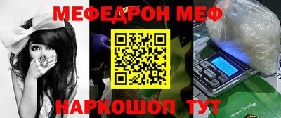 героин Брянск