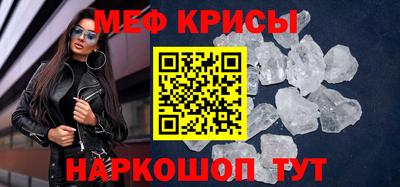 героин Брянск
